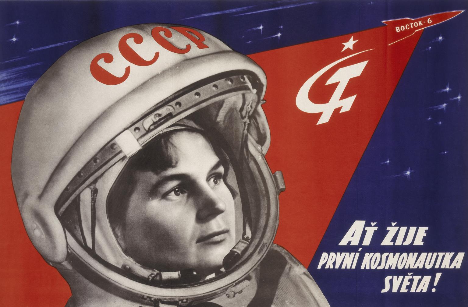 Famous Russian Women, Valentina Tereshkova © Soviet State Publishing House of Decorative/Fine Arts Moscow